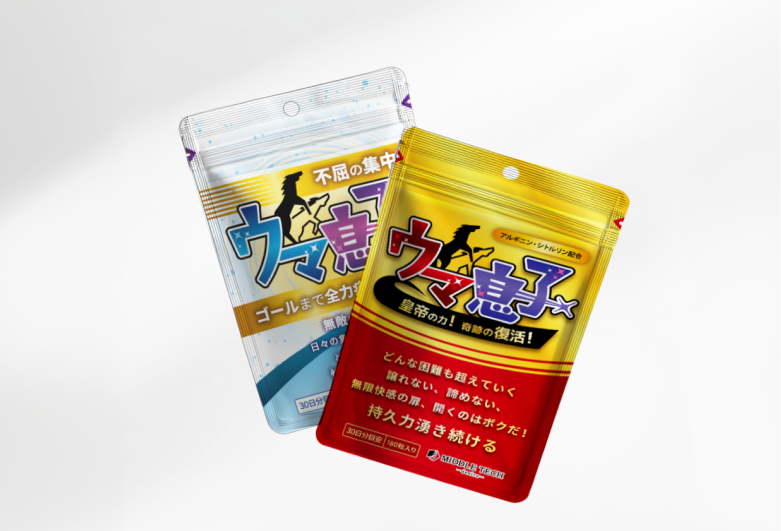 男性向け